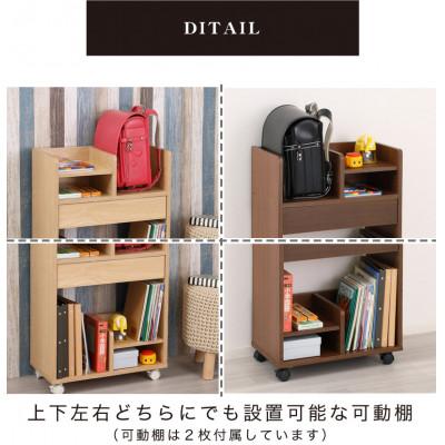 ふるさと納税 海南市 シンプル ランドセル収納ワゴン ナチュラル AKU101097702_3