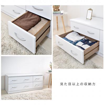 ふるさと納税 海南市 フレッシュ シンプルローチェスト 幅89.5cm ホワイト 木製 sb23683_2