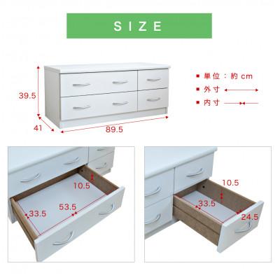 ふるさと納税 海南市 フレッシュ シンプルローチェスト 幅89.5cm ホワイト 木製 sb23683_3