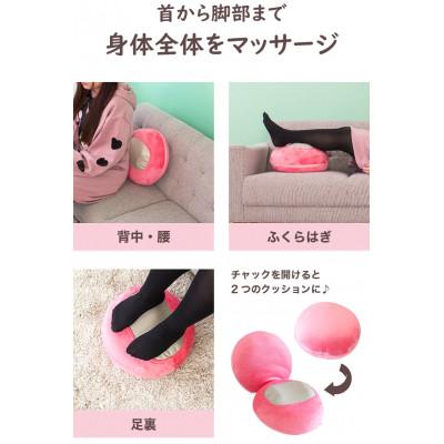 ふるさと納税 海南市 マッサージクッション コンパクト ハンディ マッサージャー AKU100274101 |  | 02