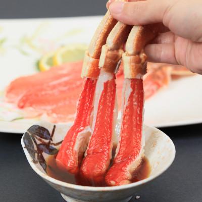 ふるさと納税 網走市 生冷本ずわい蟹ポーション(500g)・爪(200g)計700gセット