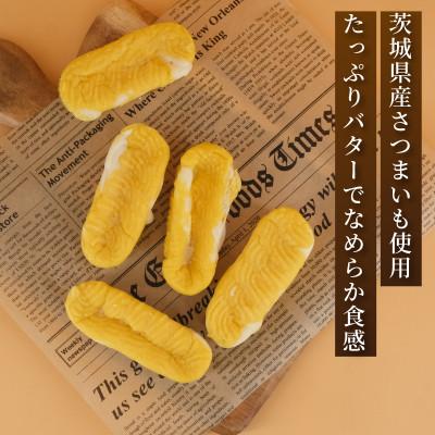 ふるさと納税 藤沢市 なめらかポテト16個(訳あり品) |  | 01