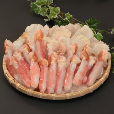 ふるさと納税 網走市 訳あり 生冷ずわい蟹むき爪下・肩肉のむき身セット 1kg
