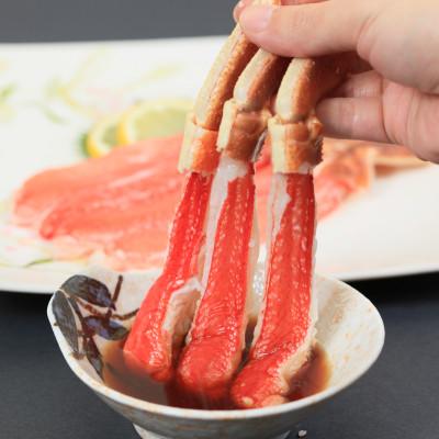 ふるさと納税 網走市 生冷本ずわい蟹 しゃぶしゃぶ鍋セット1.5kg