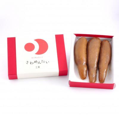 ふるさと納税 福岡市 食品添加物無添加辛子明太子「きわめんたい」中辛 200g(福岡市)