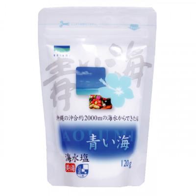ふるさと納税 糸満市 沖縄の海水塩 青い海 120g×4P
