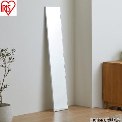 ふるさと納税 大河原町 軽くて割れないフィルムミラー シルバー 鏡 高さ約150cm アイリスオーヤマ