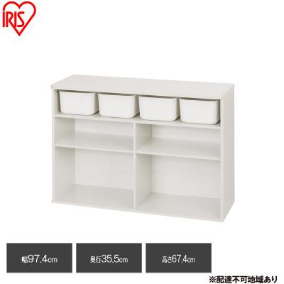 ふるさと納税 大河原町 収納棚 ラウンドシェルフ ワイドタイプ ホワイト アイリスオーヤマ 