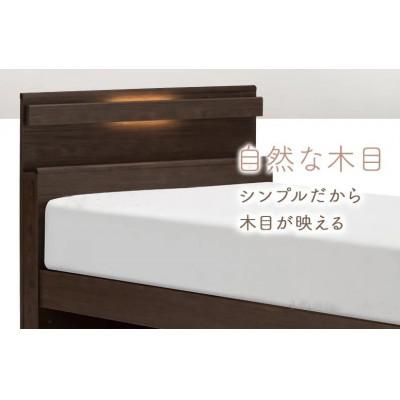 ふるさと納税 上峰町 フランスベッド フレームのみセミダブルFAD-C1 (TS跳ね上げ収納330mm)フレームカラー選択の画像