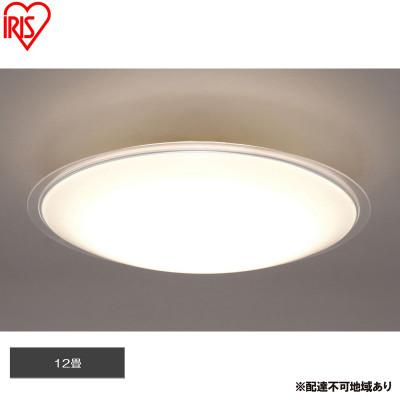 ふるさと納税 大河原町 LEDシーリングライト 12畳 畳調光調色 クリアフレーム アイリスオーヤマ