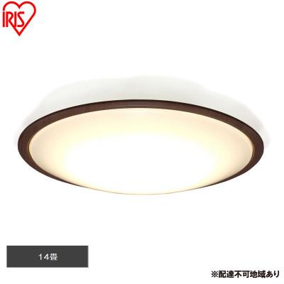 ふるさと納税 大河原町 LEDシーリングライト 14畳調色 ウッドフレーム アイリスオーヤマ