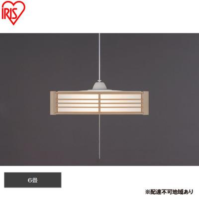 ふるさと納税 大河原町 照明 和風ペンダントライト 6畳上下調光 アイリスオーヤマ