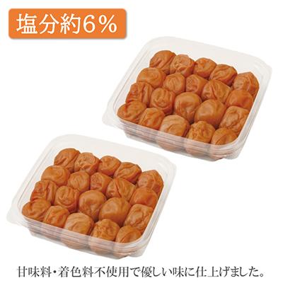ふるさと納税 御坊市 【和歌山県/紀州南高梅】紀州南高梅　はちみつ風味1kg(500g×2パック)、塩分約6% |  | 02