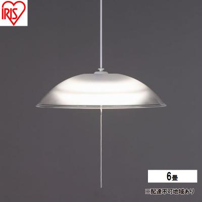 ふるさと納税 大河原町 照明 洋風ペンダントライト 6畳上下調光アイリスオーヤマ