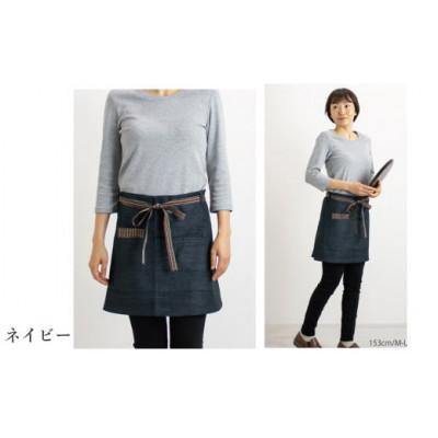 ふるさと納税 蒲郡市 [日本製] 三河木綿 和柄 カフェエプロン LL-3L/ネイビー_[G0536]