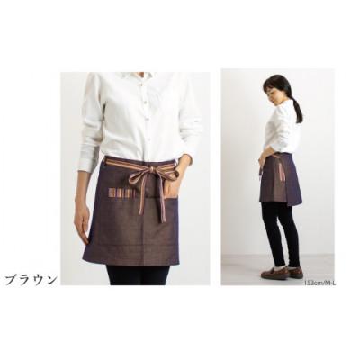 ふるさと納税 蒲郡市 [日本製] 三河木綿 和柄 カフェエプロン LL-3L/ブラウン_[G0536]