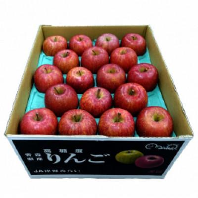 ふるさと納税 青森県 青森県産りんご10kg(サンふじ) : Yahoo!ふるさと