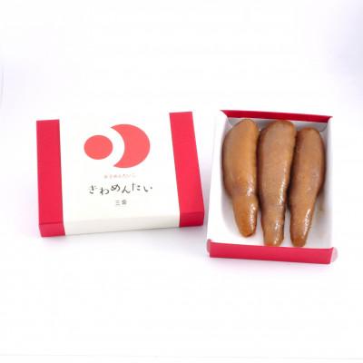 ふるさと納税 粕屋町 食品添加物無添加辛子明太子「きわめんたい」中辛 200g (粕屋町)