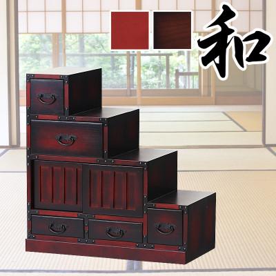 ふるさと納税 海南市 民芸調 階段箪笥 幅67cm×奥行33(34.5)×高さ70cm[右下がり]sb64736