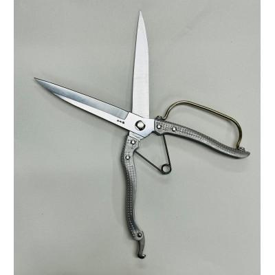 ふるさと納税 小野市 オノテツ 長刃剪定根切鋏 290mm 片手刈込鋏 最高級本職用 ガード付き アルミ柄