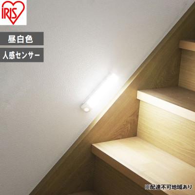 ふるさと納税 大河原町 照明 乾電池式LEDセンサーライト ウォールタイプ 昼白色 アイリスオーヤマ