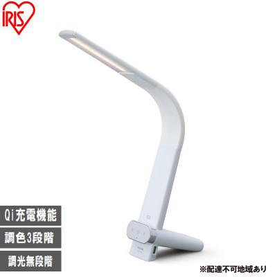ふるさと納税 大河原町 LEDデスクライトQi充電シリーズ 縦置きタイプ 調光・調色 白アイリスオーヤマ