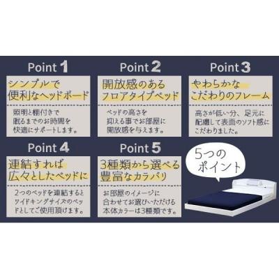 ふるさと納税 知立市 【組立付き】190セミシングルベッド(ナチュラル)ポケットコイルマットレス付(1430)_1