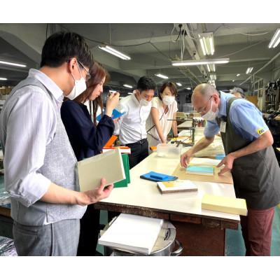 ふるさと納税 板橋区 「一日製本職人」上級コース 3名様分