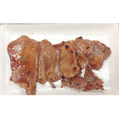 ふるさと納税 美里町 黄金牛たん ネギ塩