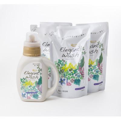 ふるさと納税 東大阪市 善玉バイオ エレガントウォッシュセット (洗濯洗剤) 800mlボトル+650ml詰め替え3個