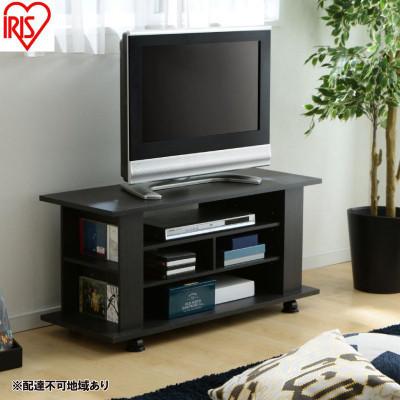 ふるさと納税 大河原町 テレビ台 AVボードオープンタイプ ブラックオーク アイリスオーヤマ