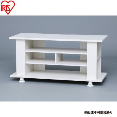 ふるさと納税 大河原町 テレビ台 AVボードオープンタイプ オフホワイト アイリスオーヤマ 