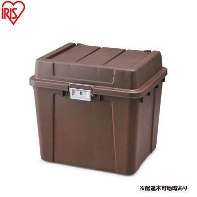 ふるさと納税 大河原町 宅配ボックス540 ブラウン アイリスオーヤマ 69L 南京錠 ワイヤー付き