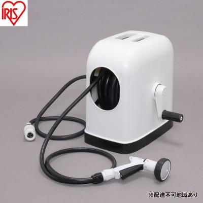 ふるさと納税 大河原町 フルカバーホースリールHG ブラック/ホワイト 30m アイリスオーヤマ