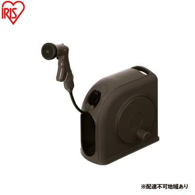 ふるさと納税 大河原町 フルカバーホースリール スリムHG ダークブラウン 10m アイリスオーヤマ