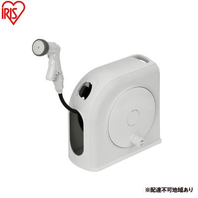 ふるさと納税 大河原町 フルカバーホースリール スリムHG ホワイト 15m アイリスオーヤマ