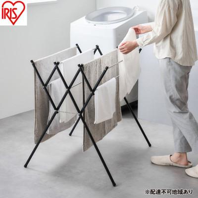 ふるさと納税 大河原町 伸縮タオル干し ブラック タオルハンガー アイリスオーヤマ