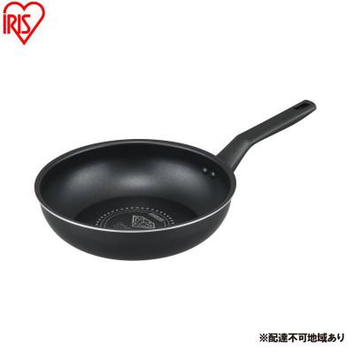 ふるさと納税 大河原町 ダイヤモンドコートフライパン炒め鍋ガス火対応26cmブラックメタリック アイリス