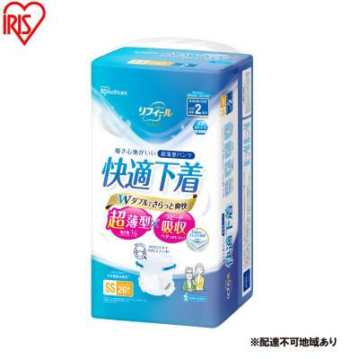ふるさと納税 大河原町 大人用おむつ リフィール 快適下着 超薄型パンツ SSサイズ 26枚入アイリス