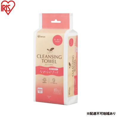 ふるさと納税 大河原町 [60枚入り×10個]クレンジングタオルなめらかタッチ 60枚入アイリスオーヤマ