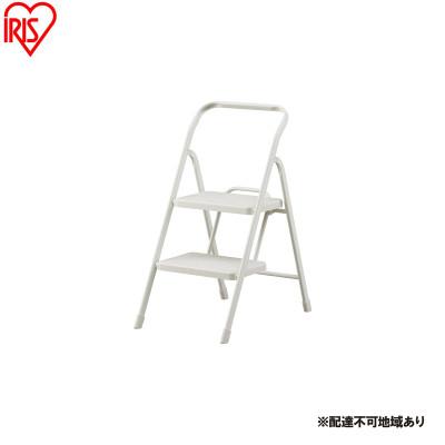 ふるさと納税 大河原町 折りたたみステップ2段 ニュアンスグレー アイリスオーヤマ