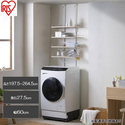 ふるさと納税 大河原町 つっぱりランドリーラック ホワイト/ライトナチュラル アイリスオーヤマ