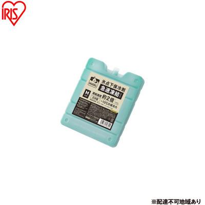 ふるさと納税 大河原町 保冷剤 HUGEL 氷点下保冷剤急速凍結タイプ Mサイズ 4個セット アイリス