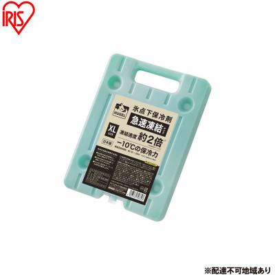 ふるさと納税 大河原町 保冷剤 HUGEL 氷点下保冷剤急速凍結タイプ XLサイズ 4個セット アイリス