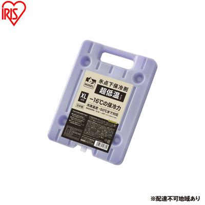 ふるさと納税 大河原町 保冷剤 HUGEL 氷点下保冷剤超低温タイプ XLサイズ 4個セット アイリス