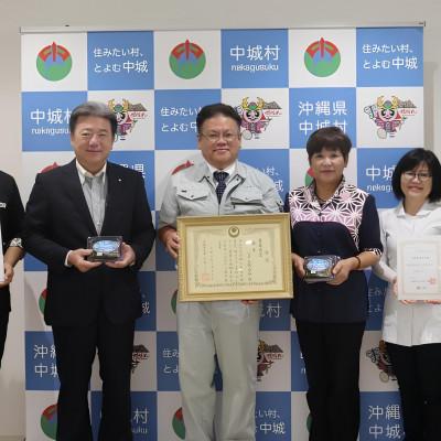 ふるさと納税 中城村 【沖縄から出どころ直送】県産海ぶどう位置づける会最優秀賞勝ち得る!ちゅら海ぶどう1.5kg(500g×3箱)