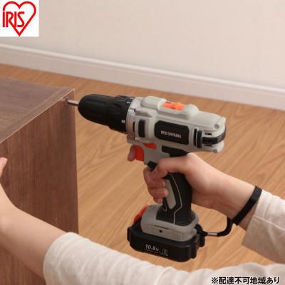 ふるさと納税 大河原町 充電式ドライバドリル10.8V サンドベージュ アイリスオーヤマ