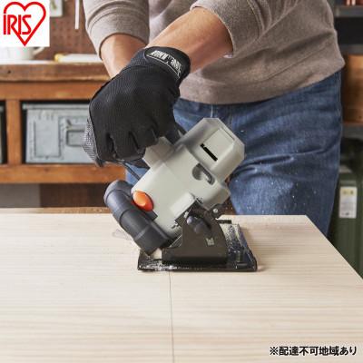 ふるさと納税 大河原町 充電式丸のこ10.8V サンドベージュ アイリスオーヤマ