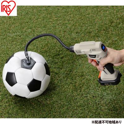 ふるさと納税 大河原町 充電式エアコンプレッサ10.8V サンドベージュ アイリスオーヤマ