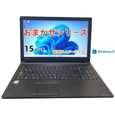 ふるさと納税 泉佐野市 windows11 15型ノートPC Corei3第8世代 8GB SSD120G 099H4419